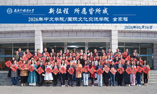 best365中国官方网站